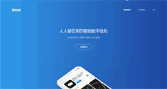 Desktop Screenshot of bitbill.com